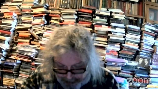 "Эпос народов России" В. А. Куллэ смотреть онлайн