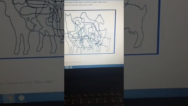 КАК РАЗВИВАТЬ МАТЕМАТИЧЕСКОЕ МЫШЛЕНИЕ У ДЕТЕЙ 2-4 класса? смотреть онлайн