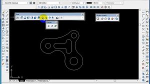 Formation autocad 2d -3d modélisation pièce mécanique glissière N° 30   paritie 2