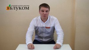 Гербицид Герсотил