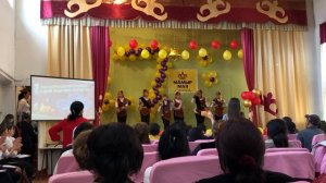 Танец охотников