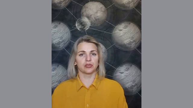 Астрологический прогноз на 15.07✨