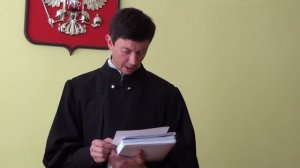Приговор по делу о флаге ФРГ Калининград