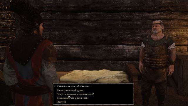 Risen 3 - Уилсон чистая железная руда