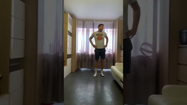 Физкультура дома ,зарядка №1