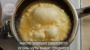 7 шелпек. Лепешки на молоке.