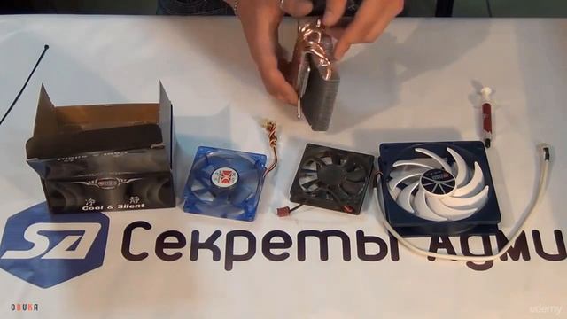 Ремонт компьютера, система охлаждения,  компьютерный курс