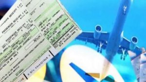 Авиабилеты москва нальчик