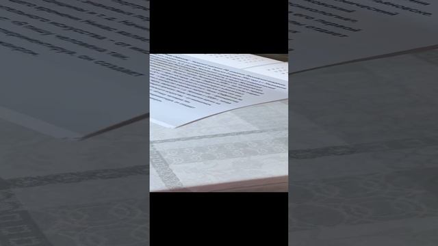 Календарь с автографом смотреть онлайн