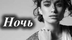 Ах, какая белая метель | Автор стихотворения: Покровский Павел | Читает: Сергей Городинец