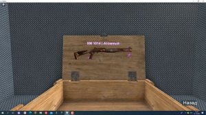 ОТКРЫВАЮ КЕЙСЫ В КОНТР БЛОКС!!!ЧТО ВЫПАЛО НОЖ?