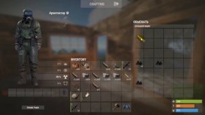 Backpacks - обзор и настройка плагина для игры Rust, 2019.