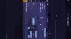 В этом видео я покажу вам как настроить прицел на авм и так чтобы вы ноускопом попадали в противник