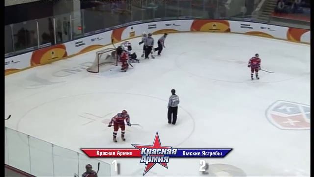 2012.04.24 Красная Армия - Омские Ястребы 1-2