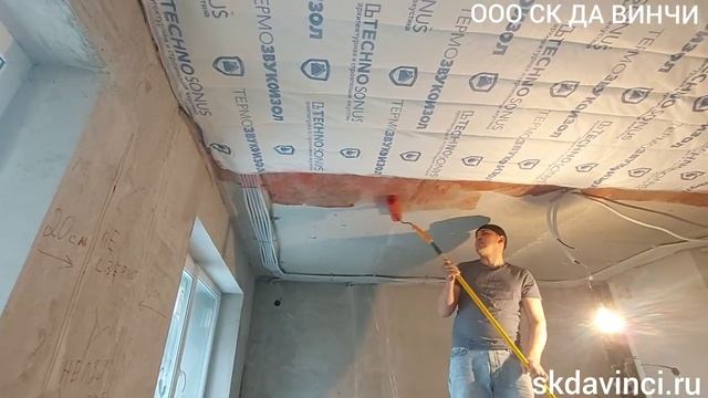 #skdavinci Шумоизоляция ТЗИ смотреть онлайн