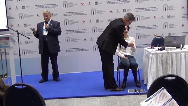 Мастер-класс на АПК Медсканер Велнесс смотреть онлайн