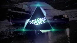 Бумер - Мобильник (#KISLYAKOV ~ REMIX) Phonk edition