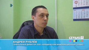 Как продать квартиру государству