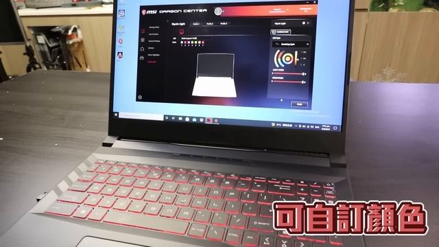 [ 開箱] 打機食雞真人升級裝備? 科幻感的電競 Notebook ! (Vlog) - MSI Pulse GL66(中文字幕) смотреть онлайн