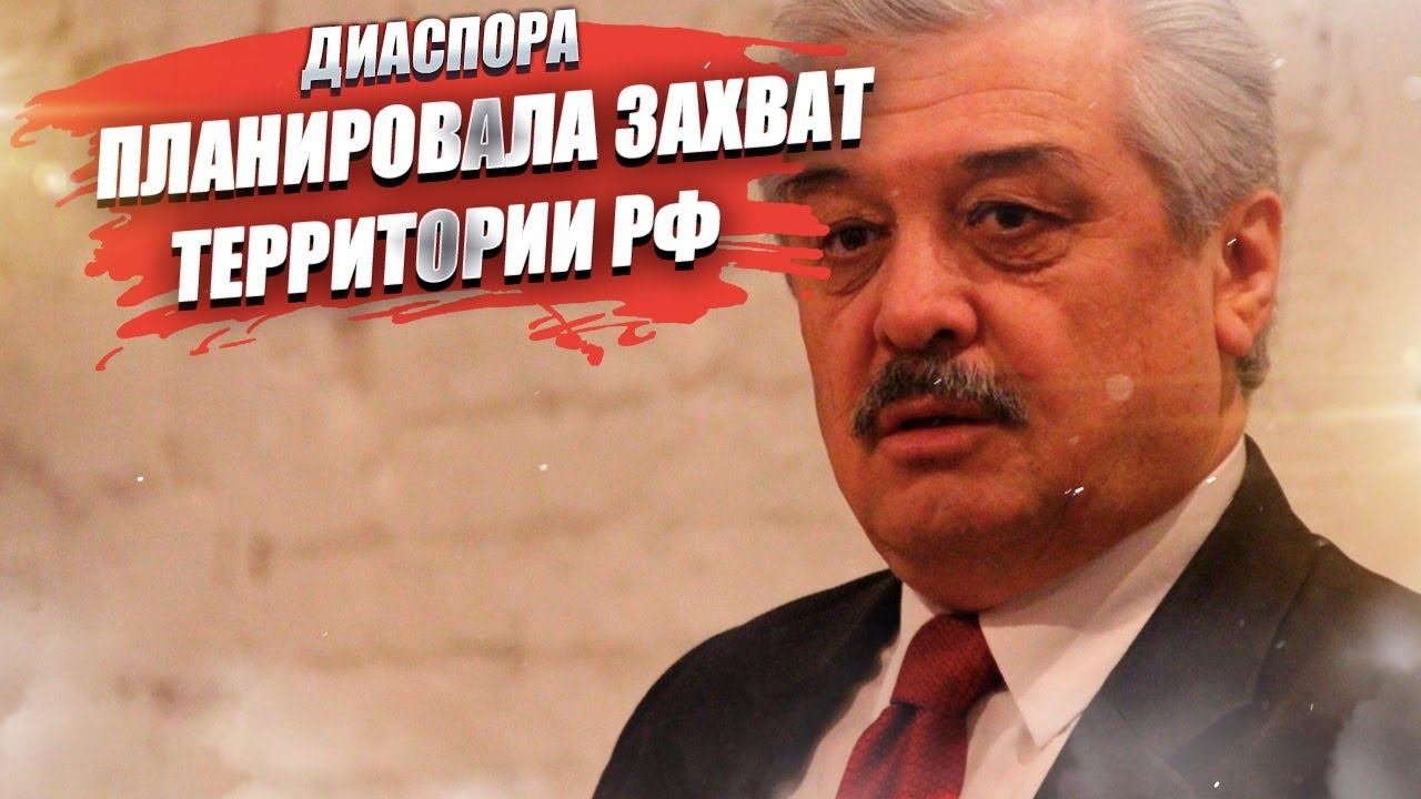 Лубянка знакомый. Лубянка знакомый