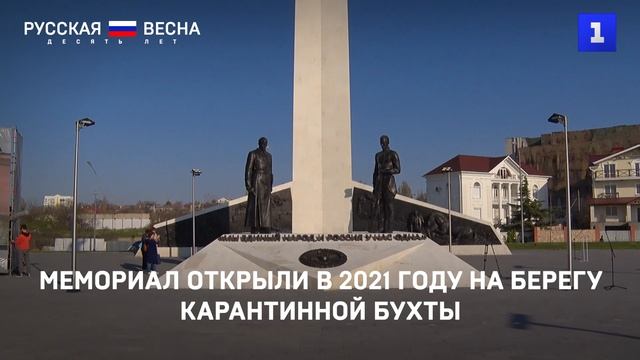 Гражданской войны