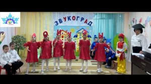 Видеоролик учителя-логопеда Атамановой М.С., МАДОУ "ДС "Снежинка" г. Муравленкоа, ЯНАО