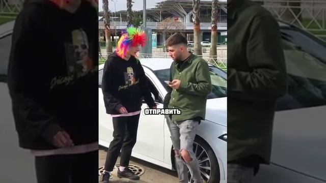 Где купить крем? | Приколы с Tik Tok | #Shorts