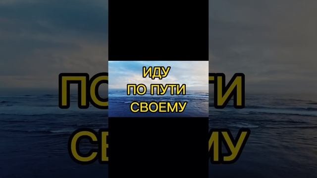 Мантра благодарности на каждый день. Разрешите сказке случиться в вашей жизни!