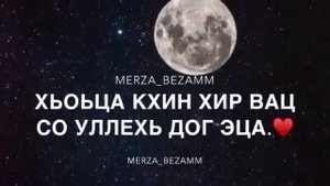Асхаб Вахарагов