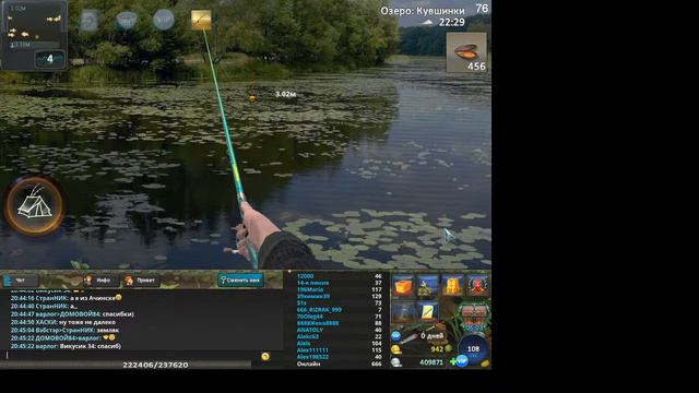 Пятничный СТРИМЧИК!!! Мир рыбаков. World of fishers.