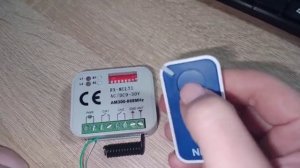 Активация пульта Nice inti от универсального приемника Rx-multi