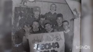 Забайкальский военный округ 1989-1991года.