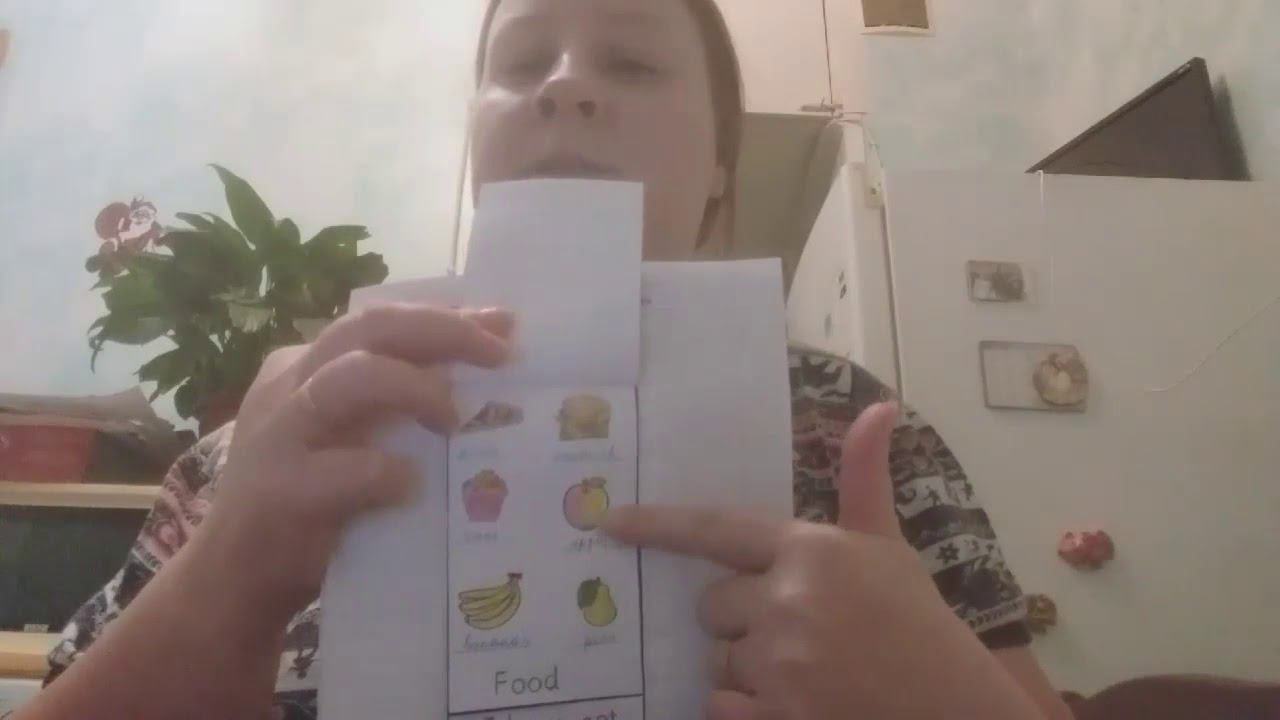 Наталья Маркушева, интерактивные тетради, Мастерская интерактивных тетрадей, Отзыв участника смотреть онлайн