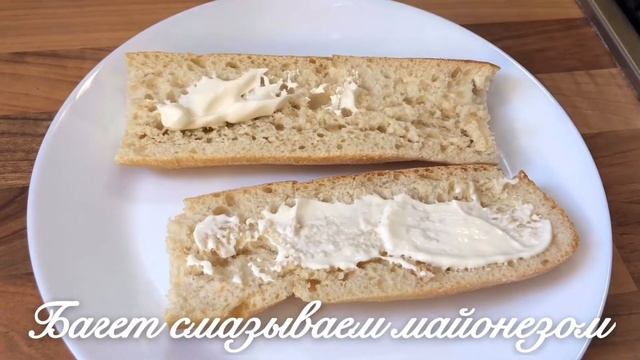 Бутерброд с тунцом !!! смотреть онлайн