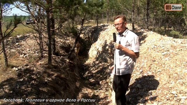 Самоцветы Урала. Русская Бразилия. Еремкинская пегматитовая жила. Комментирует Сергей Колисниченко