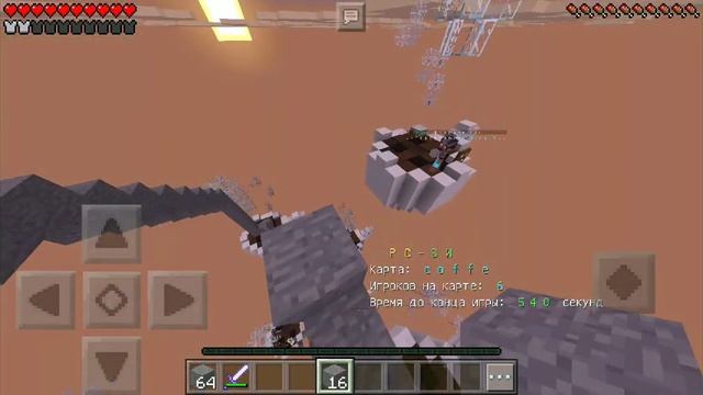 #SkyWarp #подпишись:D Извините то что роликов/видео не было. смотреть онлайн