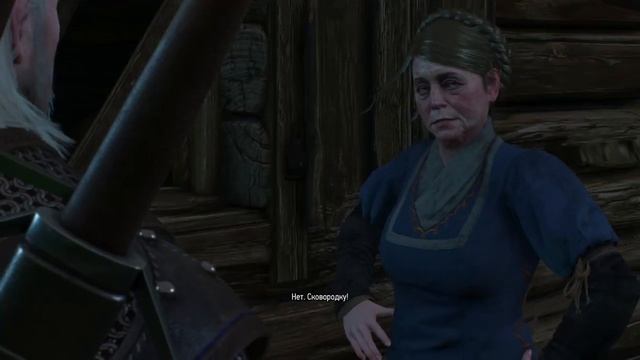 Ведьмак 3 Дикая Охота халявный меч в начале игры смотреть онлайн