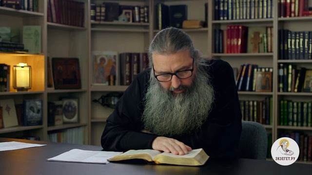 Как почитать отца, если он бросил меня в младенчестве? БИБЛИЯ ОТВЕЧАЕТ. о. Александр Тылькевич.