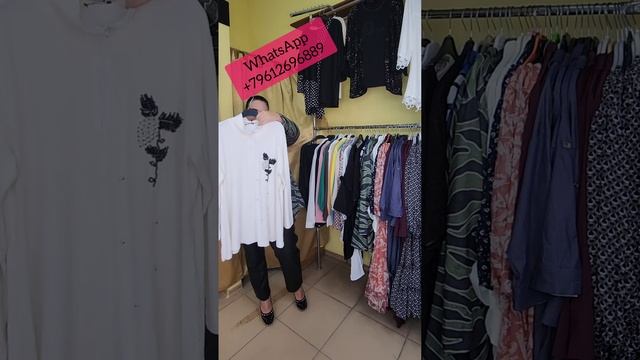 Обзор блузки +79612696889 Почта/СДЭК (до пункта выдачи) #женскаяодежда #магазинженскойодежды