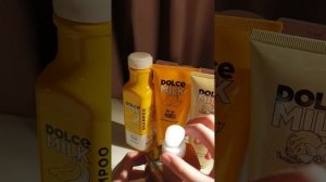 Косметика и дольче милки