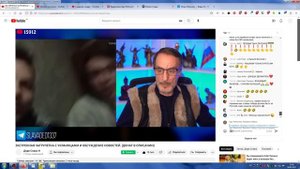 Стрим Дяди Славы, Узнали Дядю Славу, 172(04.03.2023)