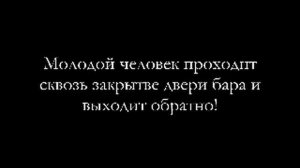 Людей со сверхспособностями становится все больше