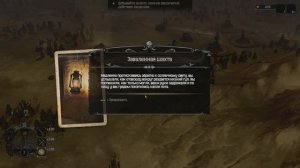 Hard West - Обзор игр - Первый взгляд | Жестокий запад