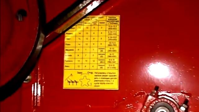 Наладка и регулировки КЗС-1218 (GS12)