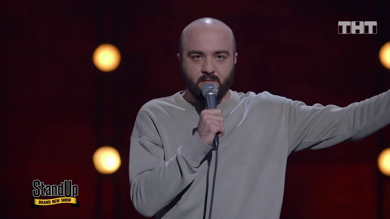 Stand Up: Расул Чабдаров - А есть ли у меня алиби? 