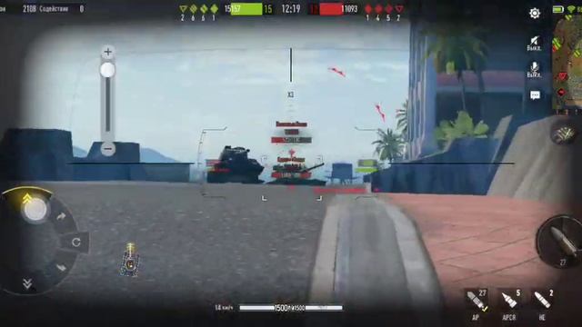 #9 | Tank Company | Тигр 2, хорошая машина смотреть онлайн