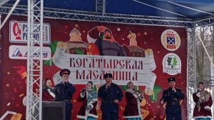 Я Люблю Чебоксары (Лакреевский лес, КАЗАЧИЙ АНСАМБЛЬ "РАЗДОЛИЦА" ЧАСТЬ ВТОРАЯ - 14 марта 2021 года)