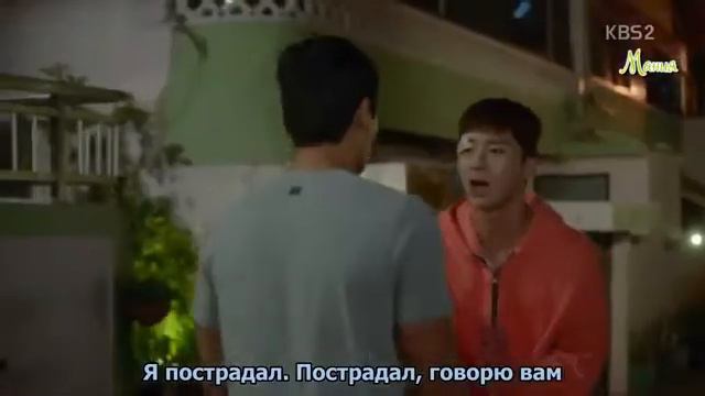 Забавный и милый момент из дорамы ПРОРВЕМСЯ смотреть онлайн