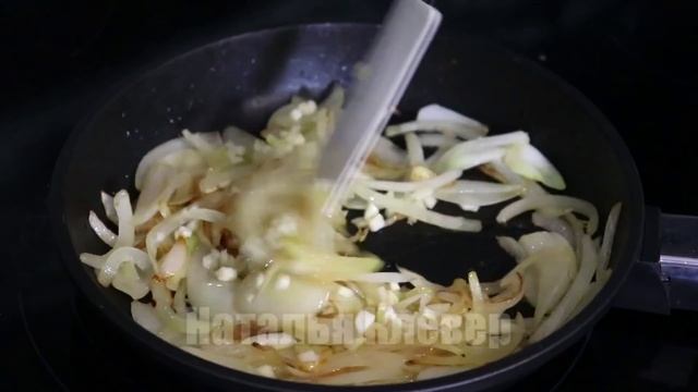 300 грамм МЯСА и 30 минут времени - Быстрый и Вкусный УЖИН готов! Вкуснота на ужин