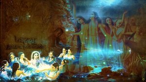 PRAPANNAM DAS - HARI HARAYE NAMAHA